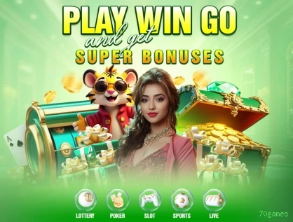 Plushie Frenzy Slot - PG Soft Game